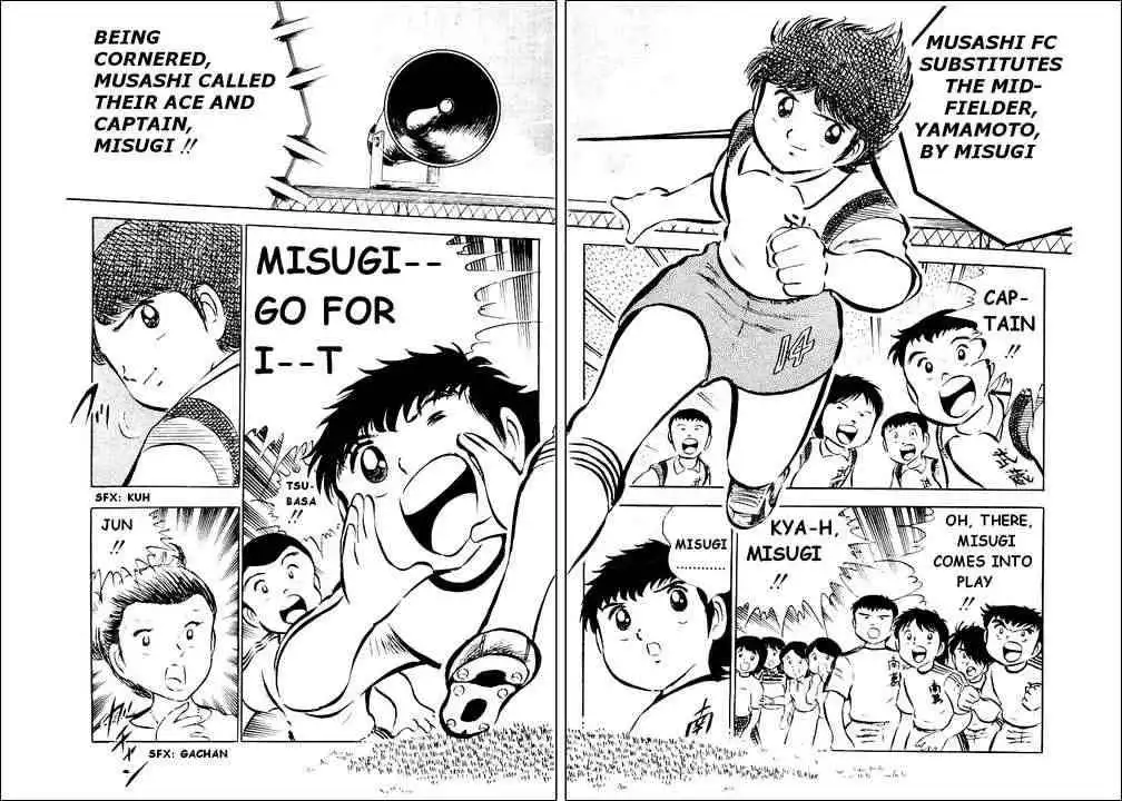 Captain Tsubasa Chapter 27 10